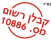 אחים פלבני שיפוצים